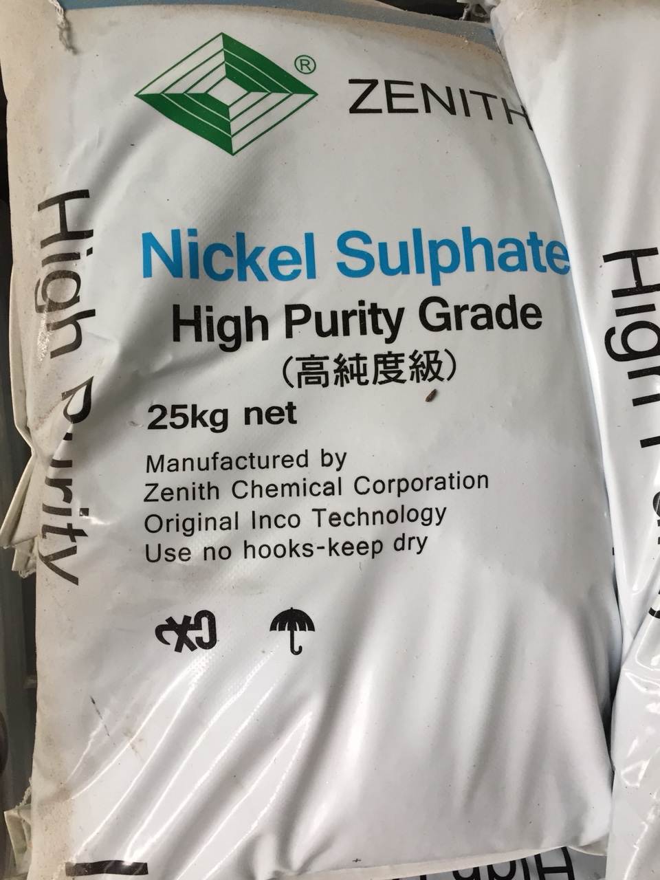nickel chloride-nicl2 hóa chất biên hòa đồng nai