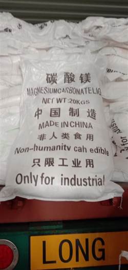 Magnesium carbonate (MgCO3) Biên hòa ,Đồng Nai