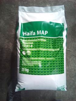 MAP - Monoammonium phosphate