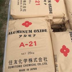 Al2O3 (A21) - Aluminum Oxide hóa chất biên hòa đồng nai