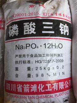 Trisodium Photphat Na3PO4 hóa chất biên hòa đồng nai