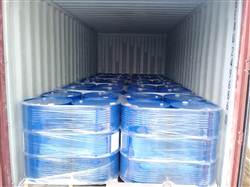 Sec Butyl Acetate (SBAc)