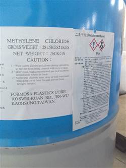 METHYLENE CHLORIDE (MC Formosa) hóa chất biên hòa đồng nai