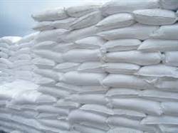 NaCl - Natri Clorua hóa chất biên hòa đồng nai