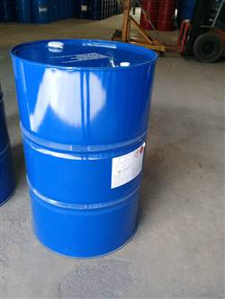 METHYL ACETATE (MEAC)