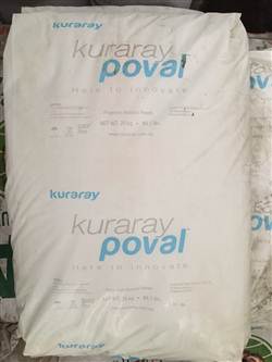PVA 217,205 - Polyvinyl Alcohol