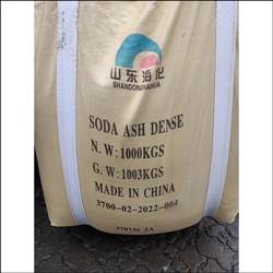 Soda Ash Dense | Soda nặng | Na2CO3 | Soda Ash Dense