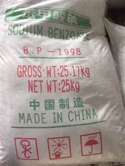 Sodium Benzoate