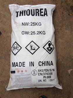 Thiourea CH4N2S hóa chất biên hòa đồng nai