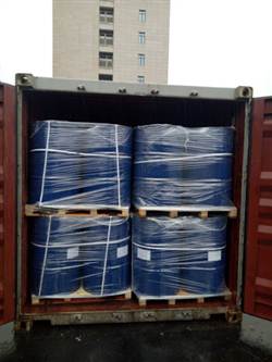 POLYETHYLENE GLYCOL Biên hòa ,Đồng Nai