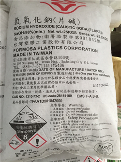NaOH – Cautic soda Flakes 98 – Đài Loan hóa chất biên hòa đồng nai