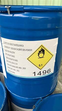 Sodium chlorite,NaClO2 Biên hòa ,Đồng Nai