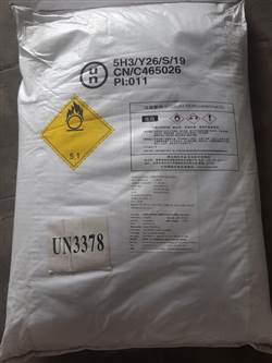 SODIUM PERCARBONATE-OXY BỘT Biên hòa ,Đồng Nai