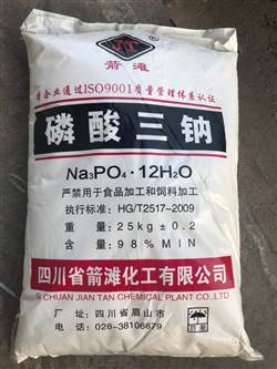 Trisodium Photphat Na3PO4 hoá chất biên hoà đồng nai