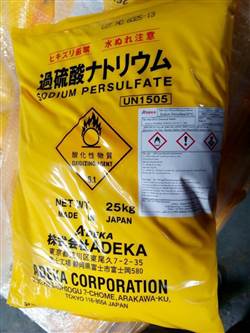 Sodium persulphate(Na2S2O8 ) Biên hòa ,Đồng Nai
