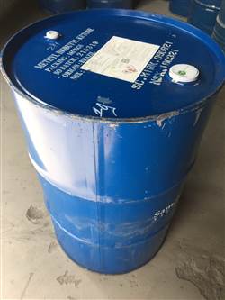 METHYL ISOBUTYL KETONE(MIBK)hóa chất biên hòa đồng nai