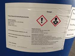 DIMETHYL ACETAMINE(DMAC) Biên hòa ,Đồng Nai