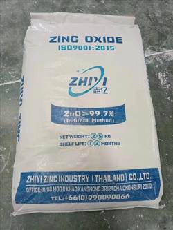 ZnO - Zinc Oxide hóa chất biên hòa đồng nai