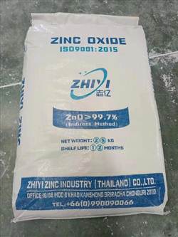 ZnO - Zinc Oxide hóa chất biên hòa đồng nai