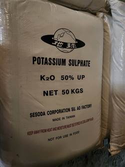 K2SO4 hóa chất biên hòa đồng nai