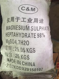 mgso4-magnesium sulphate hóa chất biên hòa đồng nai