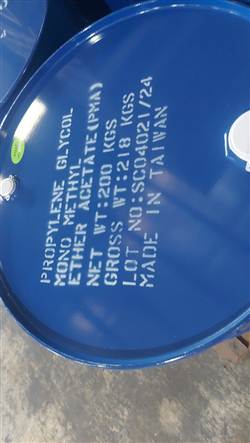 PROPYLENE GLYCOL (PG)