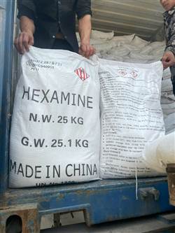 Hexamine Biên hòa ,Đồng Nai