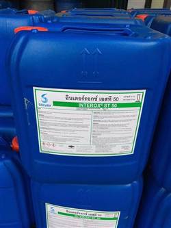 H2O2( OXY GIÀ )THÁI LAN , BỒN ,TANK