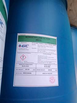 MEG-MONO ETHYLEN GLYCOL HOÁ CHẤT BIÊN HOÀ ĐỒNG NAI
