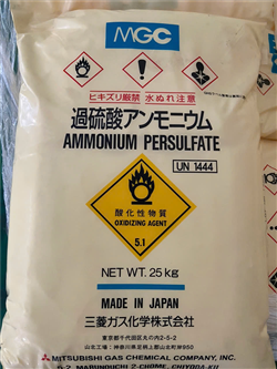 Ammonium persulfate