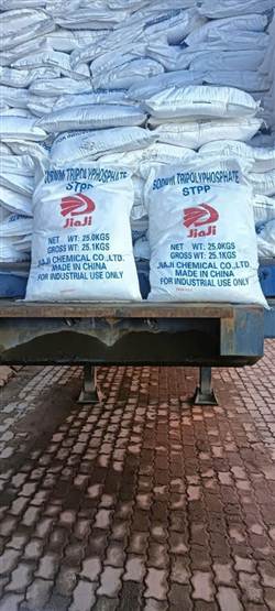SODIUM TRIPOLYPHOSPHATE-NA5P3O10(STPP) hóa chất biên hòa đồng nai