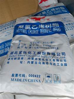 bột nhựa pvc sg5 