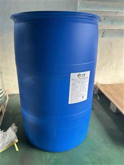 TWEEN 80 (POLY SORBATE 80) Biên Hòa,Đồng nai