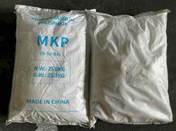 mono kaliphosphate(mkp) hóa chất biên hòa đồng nai
